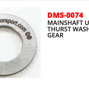 Dms 0074
