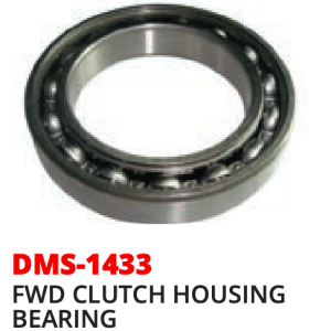 Dms 1433
