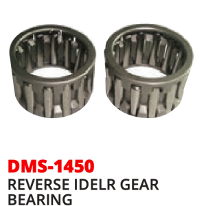 Dms 1450