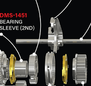 Dms 1451