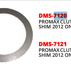 Dms 7120